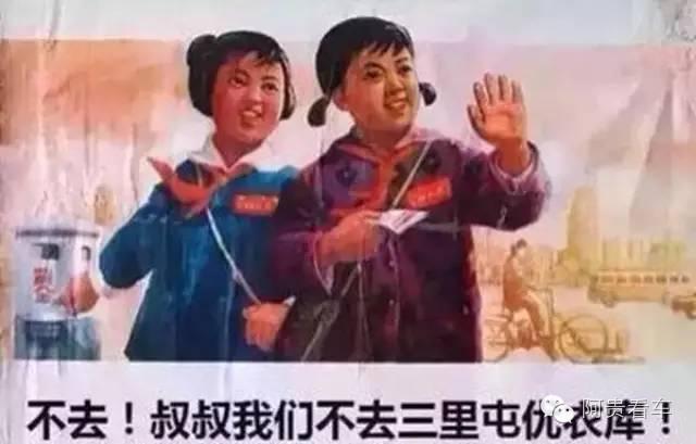 7彩绽Fun 当SUV中机械猛兽遭遇Color drive时 7彩绽Fun 当SUV中机械猛兽遭遇Color drive时
