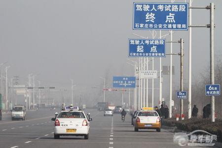 学员，科目三路考中，这些问题你一定要注意啦！