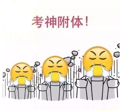一位学员科目二和科目三的考试心得，分享给大家！