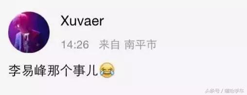 用这种心态备战科目一，妥妥的满分！