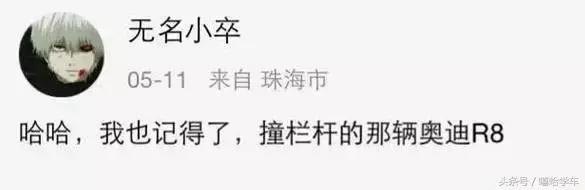 用这种心态备战科目一，妥妥的满分！