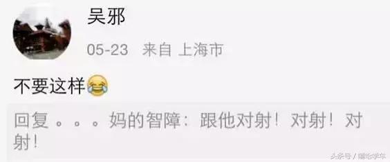 用这种心态备战科目一，妥妥的满分！