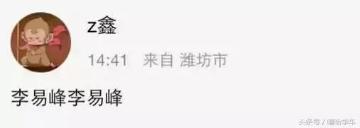 用这种心态备战科目一，妥妥的满分！