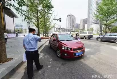 完美！停车十五“技”