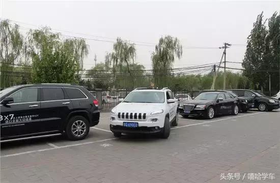 完美！停车十五“技”