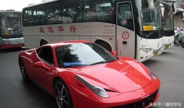 为啥豪车都不挂牌？