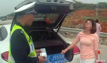为啥豪车都不挂牌？