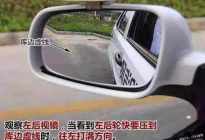 还在发愁科二的倒车入库以及其他？看看这个你就不发愁了！