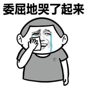 都来说说 你学车时遇到哪些囧事？