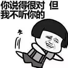 同一个驾校，同一个教练，为什么补考受伤的总是你？
