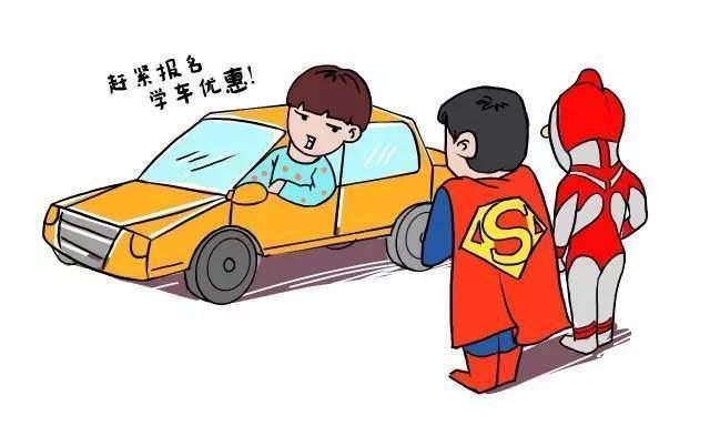 科二科三不熄火，注意这四个问题就够了