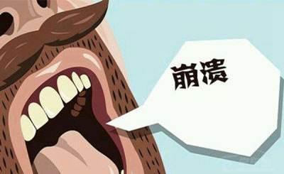 科目二的合格率普遍都在60%以上，40%的挂科原因在这里！