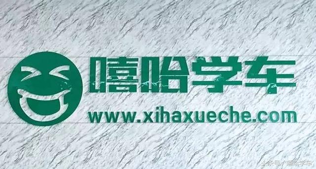 新手学车手动挡好还是自动挡好？