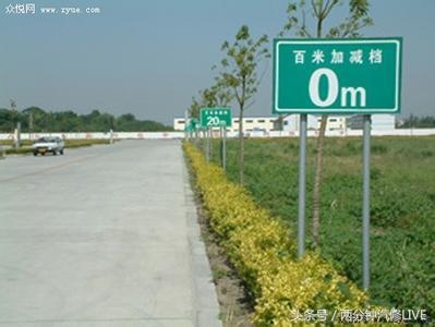 老师傅教你科目三加减档操作技巧，通过考试不是梦