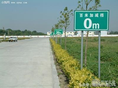 老师傅教你科目三加减档操作技巧，通过考试不是梦