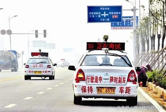 这些点不注意，科目三路考你是很难过的？