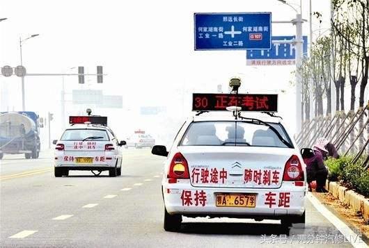 这些点不注意，科目三路考你是很难过的？