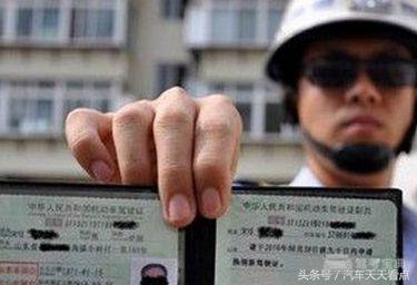 C1驾照国内新规定！还有你不知道的在这里！