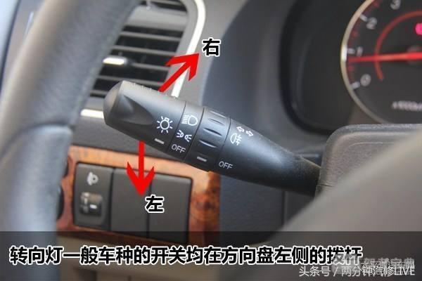 科目三最容易丢分的6个地方，小编我就是被第一条坑了