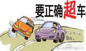 科目三最容易丢分的6个地方，小编我就是被第一条坑了