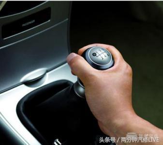 科目三一换挡就熄火，有没有跟小编有同样困扰的？
