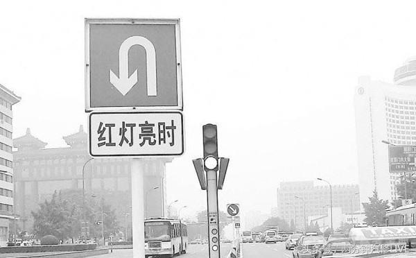 这样的路口到底能不能掉头？科目三老师也没有教啊！