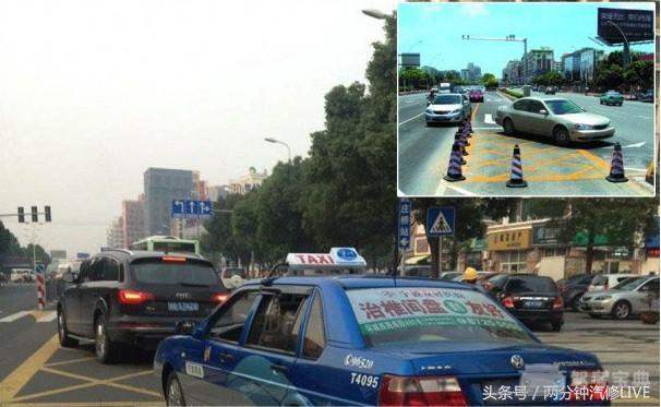 这样的路口到底能不能掉头？科目三老师也没有教啊！