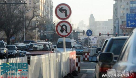 这样的路口到底能不能掉头？科目三老师也没有教啊！