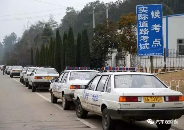 2017年驾照考试科目三新增4项规定，难