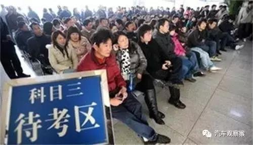 2017年驾照考试科目三新增4项规定，难