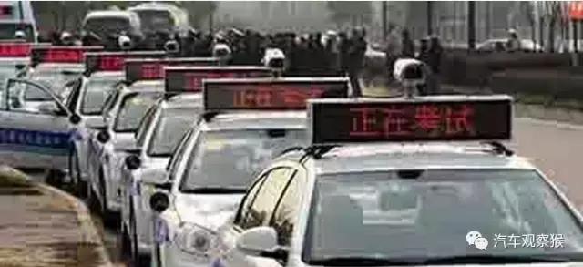 2017年驾照考试科目三新增4项规定，难