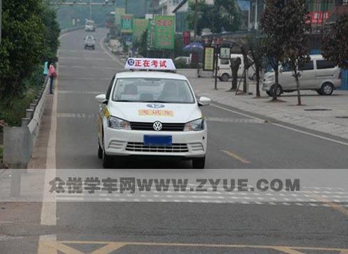 听说科目三考试你就这样挂了？
