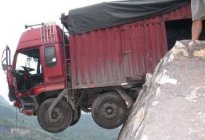 难点解析：教你十五秒停好车，入库从此不求人