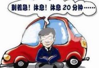 知识详解：科目二下坡需不需要踩离合