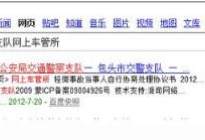 开车要领：学车想顺利通过科目二，请务必注意这几点