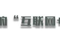 技巧总结：冬天学车考试技巧与注意事项