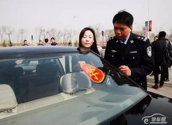 自学直考标识