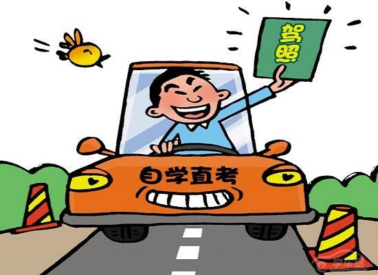 成都“自学直考”训练场地全域覆盖