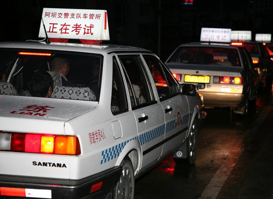 夜间路考注意事项