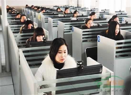 科目一相关考试技巧