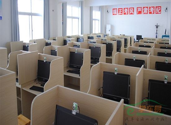 科目一考试技巧：巧记关键点