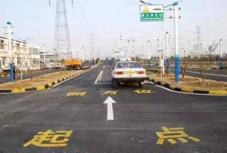 驾照被记满了12分怎么办？