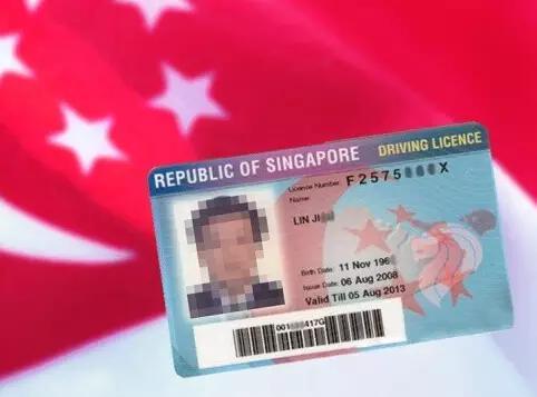 一大波驾照有关的冷知识 赶紧来涨姿势