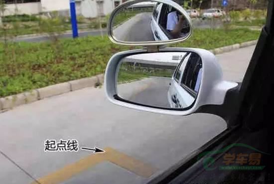 科目二侧方停车图文详解 不怕过不了