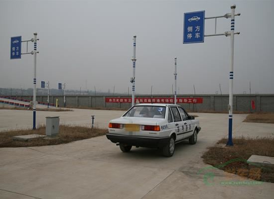 科目二侧方停车图文详解 不怕过不了