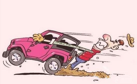 紧急刹车