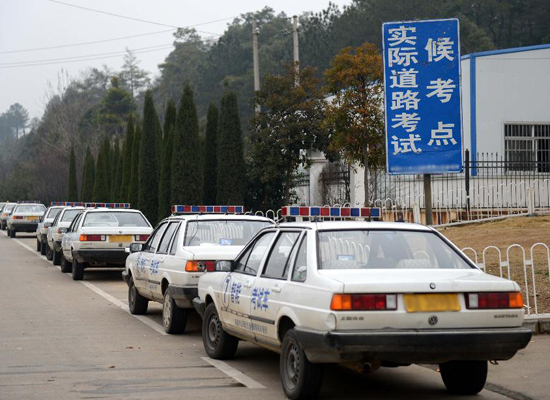 科目三电子路考过关全攻略 逢考必过