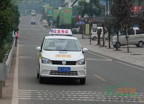科目三把握这三步一条过