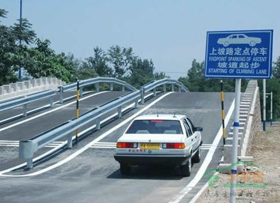 一把过全靠它 教练总结科目二易错点位