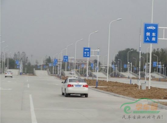 一定要看：分享科目二满分通关技巧